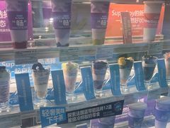 -Blueglass酸奶(财富购物中心店)