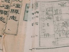 -敦煌市博物馆