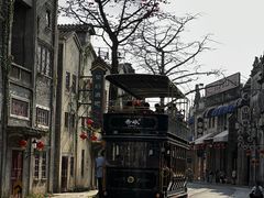 -赤坎·广东华侨国际旅游度假区