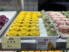 -汪玉霞(吉庆街店)