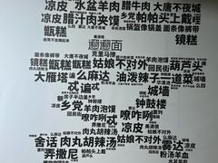 -V SHOW max KTV(粉巷店)