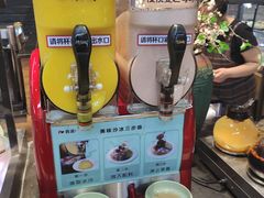 -韩盛·盛江山自助料理(沈辽路万达店)