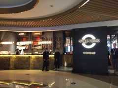 -华豫川酒家(双子塔店)