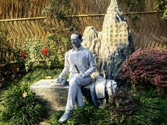 -上海蔡元培故居陈列馆