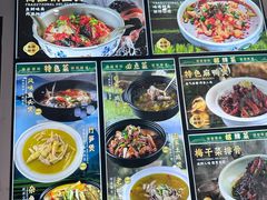 -阿峰饭店·本地土菜馆·农家土鸡煲·一品神仙鸡(报福店)