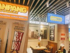 -安又胖韩国烤肉(泰达永旺店)