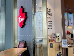 门面-Tims天好咖啡·贝果(凯德大峡谷购物中心店)