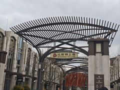 -比斯特上海购物村精品奥特莱斯
