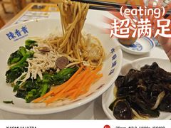-陳香貴·兰州牛肉面(上海长风大悦城店)