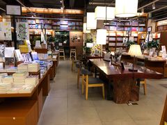 -博览书店(越秀悦汇天地店)