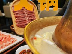 -鼓楼东街老火锅(鼓楼店)