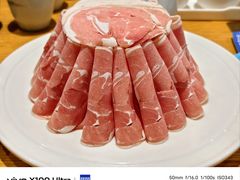 -额尔敦传统涮.冰煮羊火锅(乌兰察布体育场店)