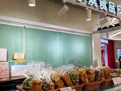 -上海哈尔滨食品厂(淮海中路店)