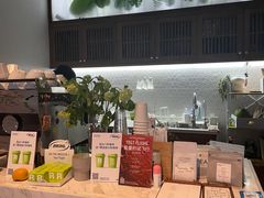 -竹子咖啡bamboo coffee