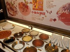 -探鱼·鲜青椒爽麻烤鱼(增城东汇城店)