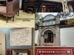 -溪口-滕头旅游景区