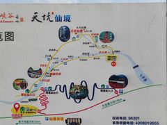 -燕子河大峡谷天坑仙境