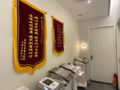-伊然美产后恢复中心(海珠妇幼店)