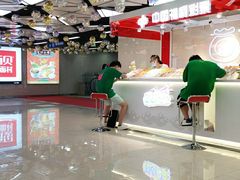 -宝龙城(杭州滨江店)