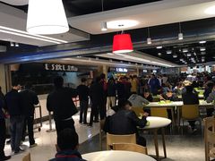 -优芙得餐厅(龙山街店)