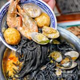 秋冬奶茶上线 師兄与你相饮尽欢  