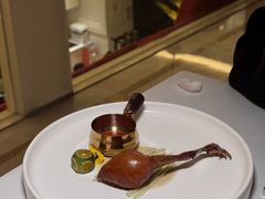 -火璽·園