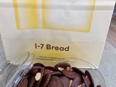 -1-7Bread(深业上城店)