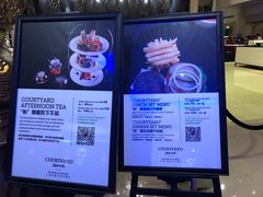 -上海齐鲁万怡大酒店·辣椒屋咖啡厅