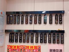 -余丞记川渝面馆(云峰店)