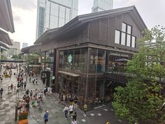 -星巴克臻选(成都太古里店)