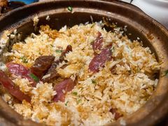 广式腊味煲仔饭-啫神·广州地标美食(北京路店)