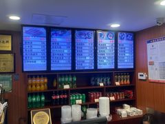-清真马祥兴菜馆(云南北路店)