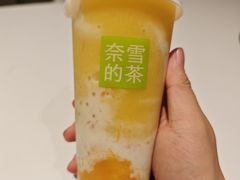 霸气杨枝甘露-奈雪的茶(大悦城店)
