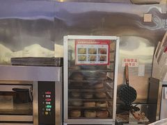 -港师傅·菠萝包(北京超极合生汇店)