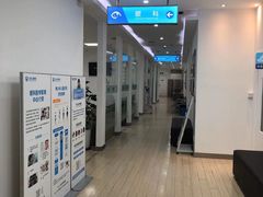 -上海仁爱医院