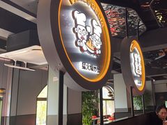 -胖哥俩肉蟹煲(学林街店)