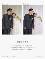 -绽放摄胶片摄影工作室