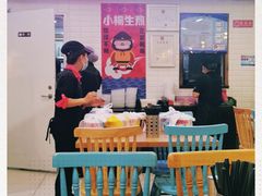 -小杨生煎(成山巴黎春天店)