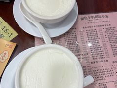 -南信牛奶甜品专家
