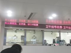 -北京协和医院(东单院区)