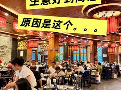 -川西坝子火锅(金沙1.0直营店)