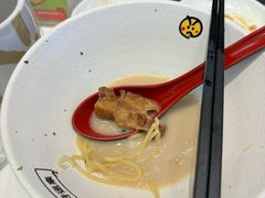 -元气寿司(益田假日广场店)