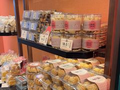 -曹祥泰(解放路店)