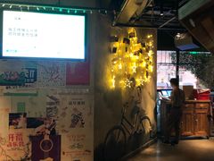-胡桃里音乐酒馆(白云五号T5 MALL店)