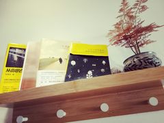 -茶庐(百花洲路店)
