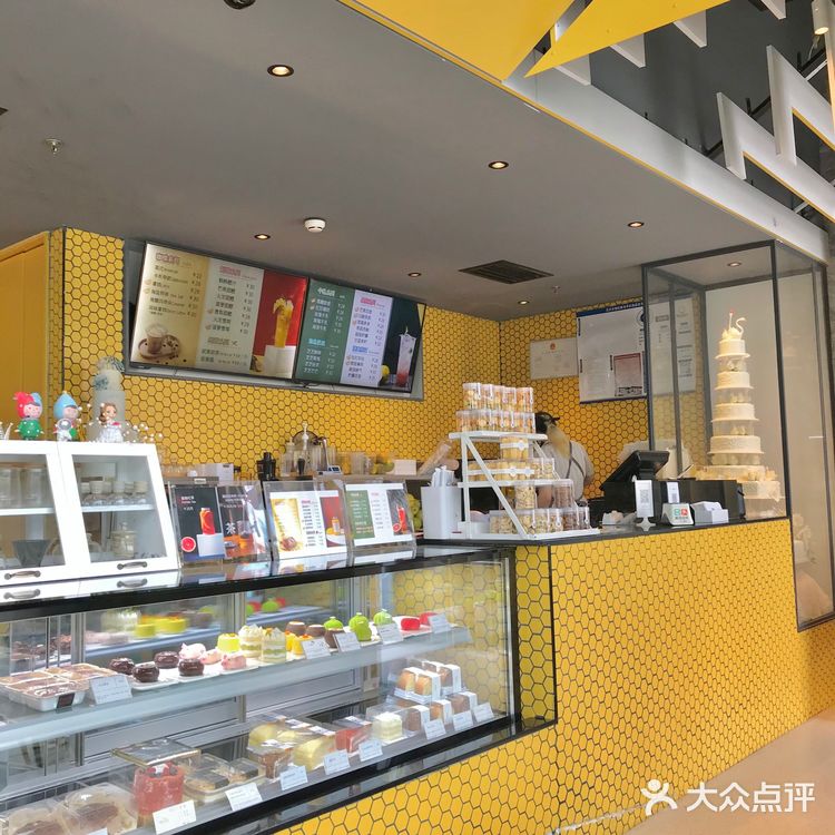 甜食记 | 🍰