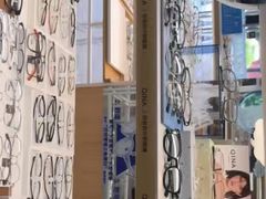 -好宜家眼视光·蔡司店(临汾店)