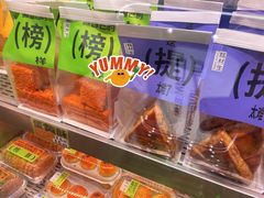-糕材生•糕点•生日蛋糕(钟楼街店)