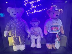 -济州岛泰迪熊博物馆