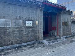-于谦祠